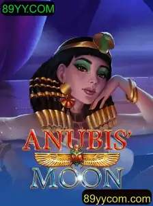 AnubisMoon: Aventura e Estratégia na Era Digital