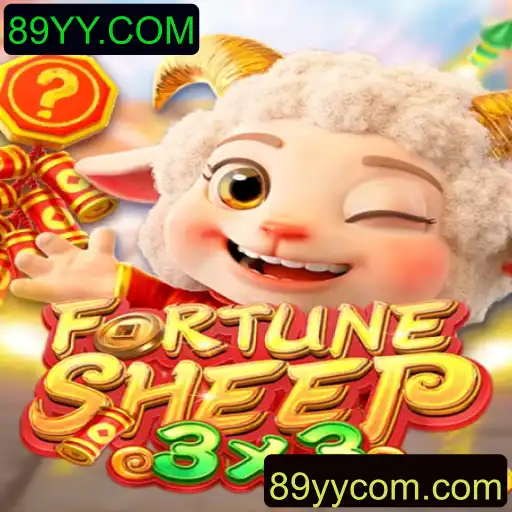 FortuneSheep: Um Mergulho no Mundo do Jogo que Conquista Entusiastas