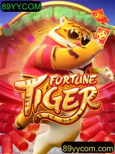 FortuneTiger: Explore o Universo do Novo Jogo de Cassino Online
