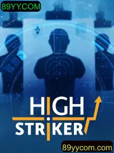 HighStriker: Guia Completo e Atualizado do Jogo