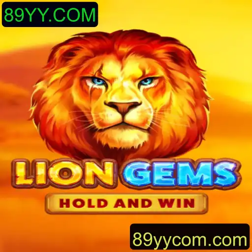 Explorando o Universo de LionGems: A Nova Sensação dos Jogos de Tabuleiro
