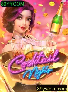 Explorando o Fascinante Mundo de CocktailNights