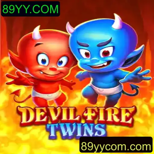DevilFireTwins: Tudo o Que Você Precisa Saber Sobre Este Envolvente Jogo de Estratégia