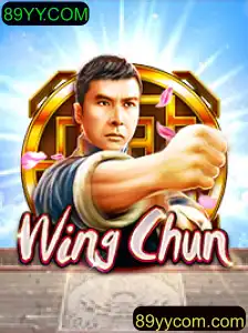 Explorando o Fascinante Mundo de WingChun: Um Jogo de Estratégia e Coordenação