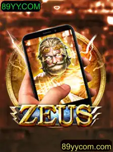 Explorando o Mundo de ZeusM: Um Guia Completo