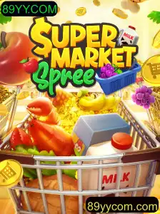 Descubra o Mundo Divertido de SupermarketSpree